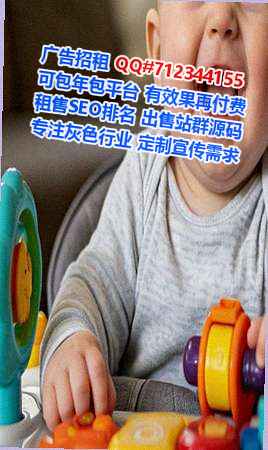 新兴代妈会展事务所